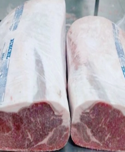 Đầu Thăn Ngoại Canada( RibEye)